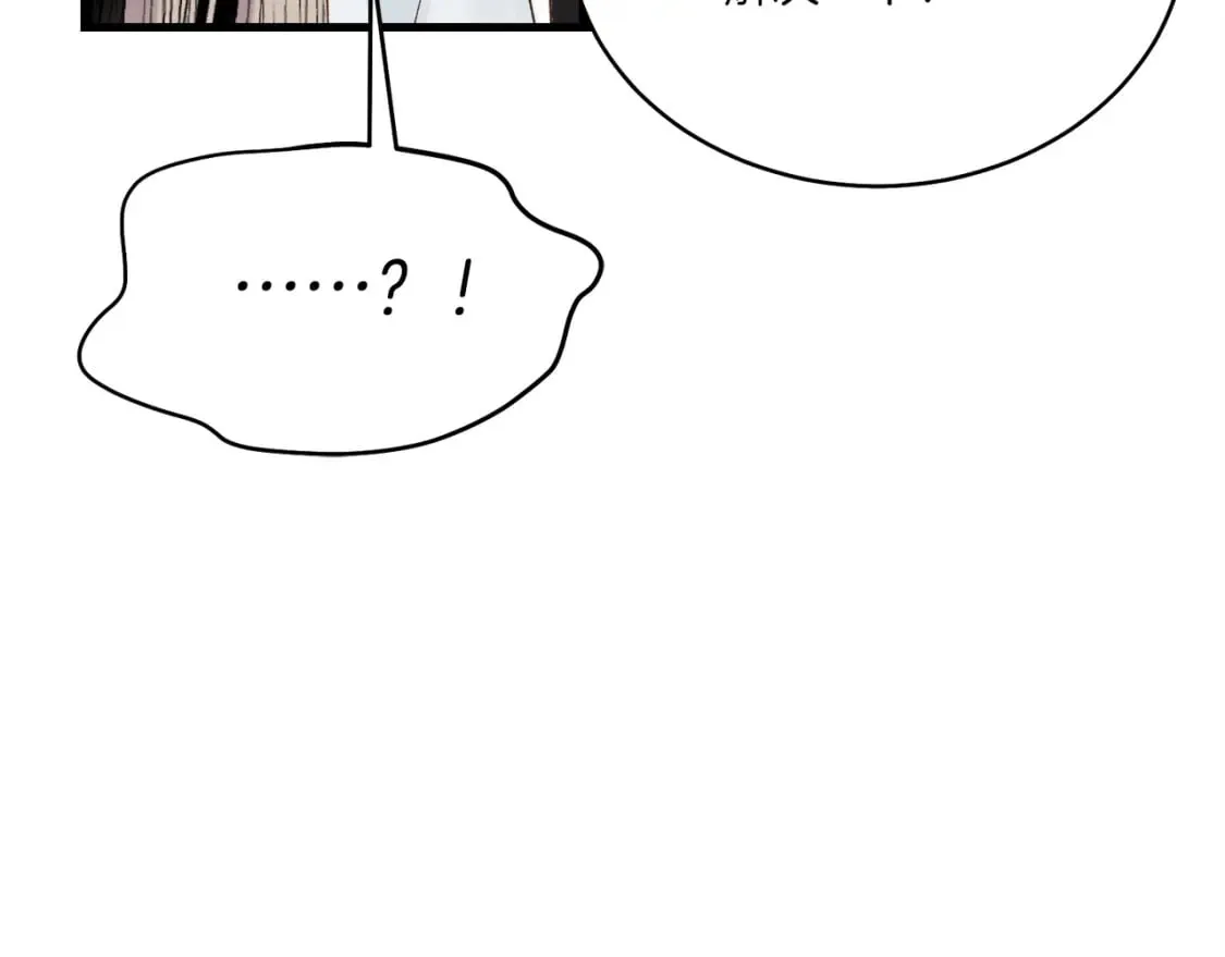 第103话 比赛2
