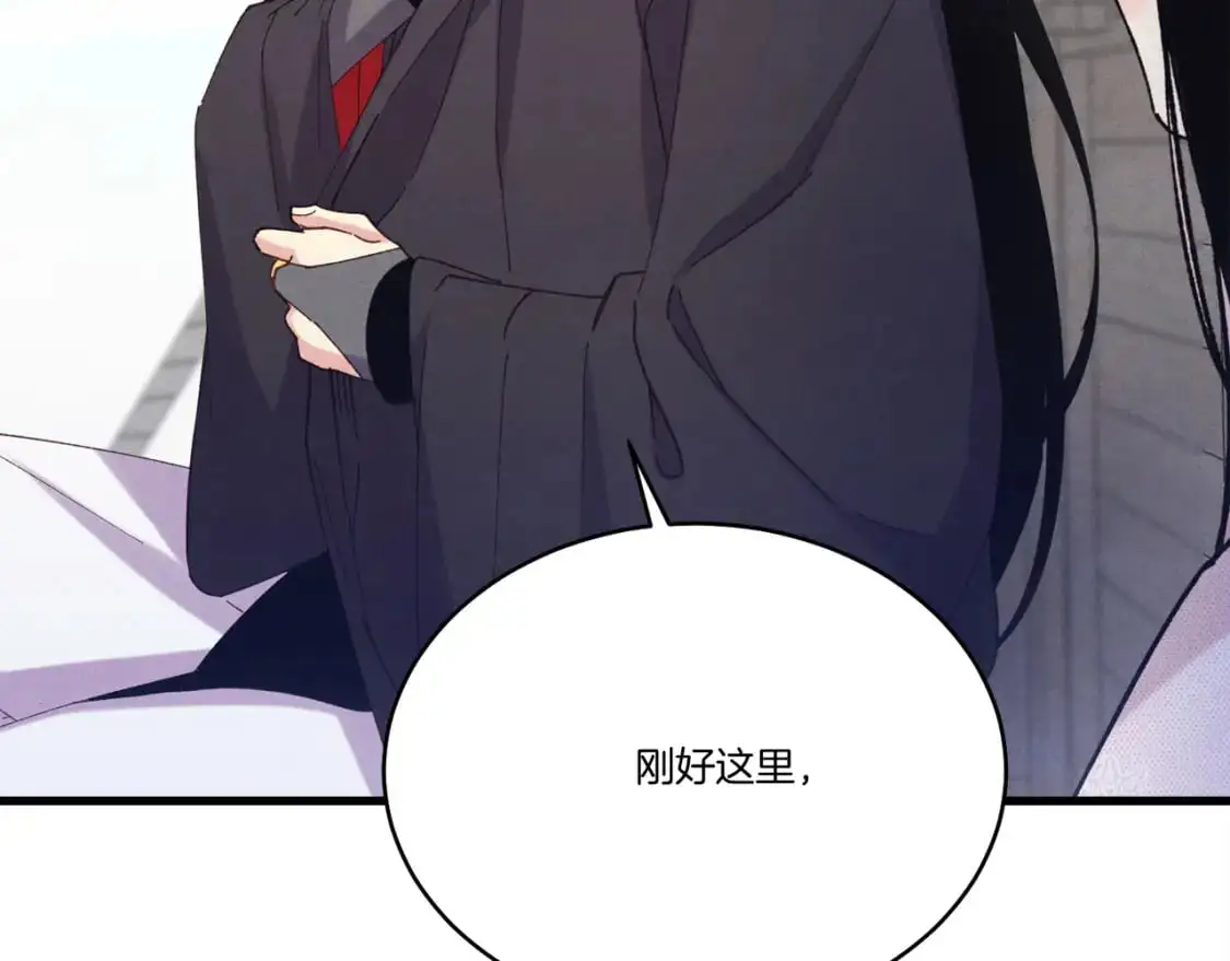 第159话 买命钱67