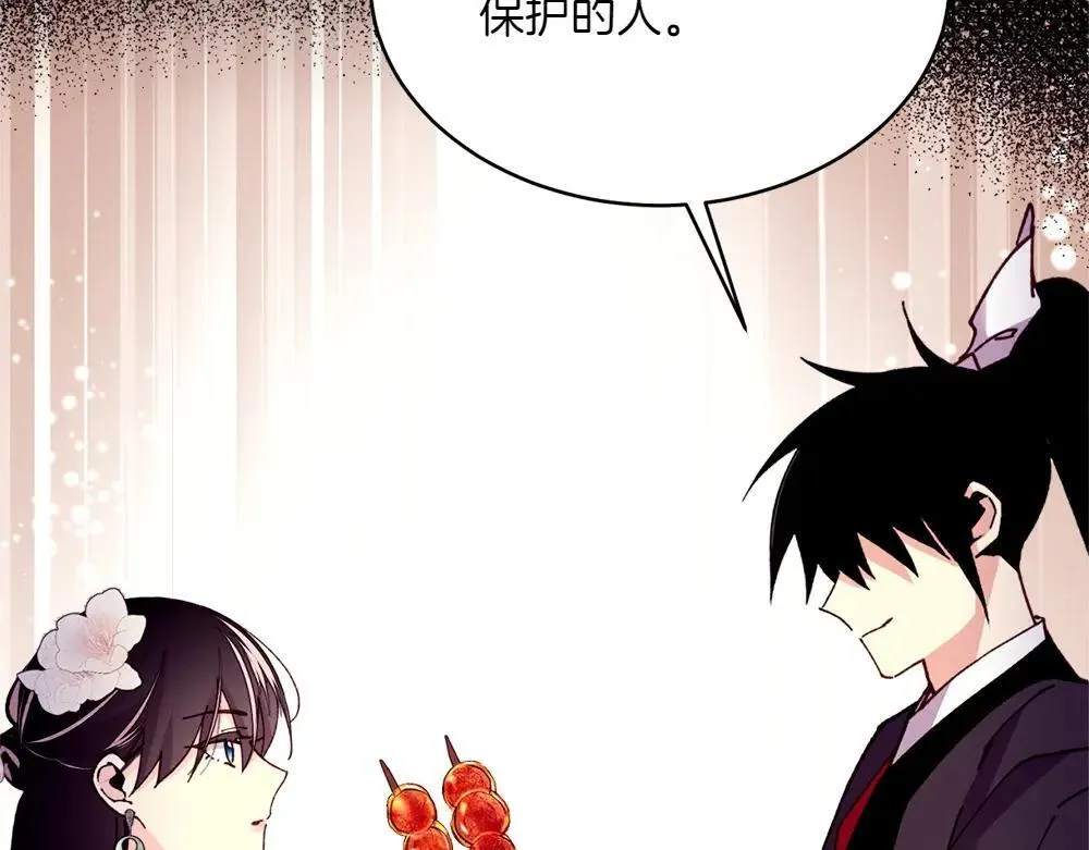 第189话 殊途同归124