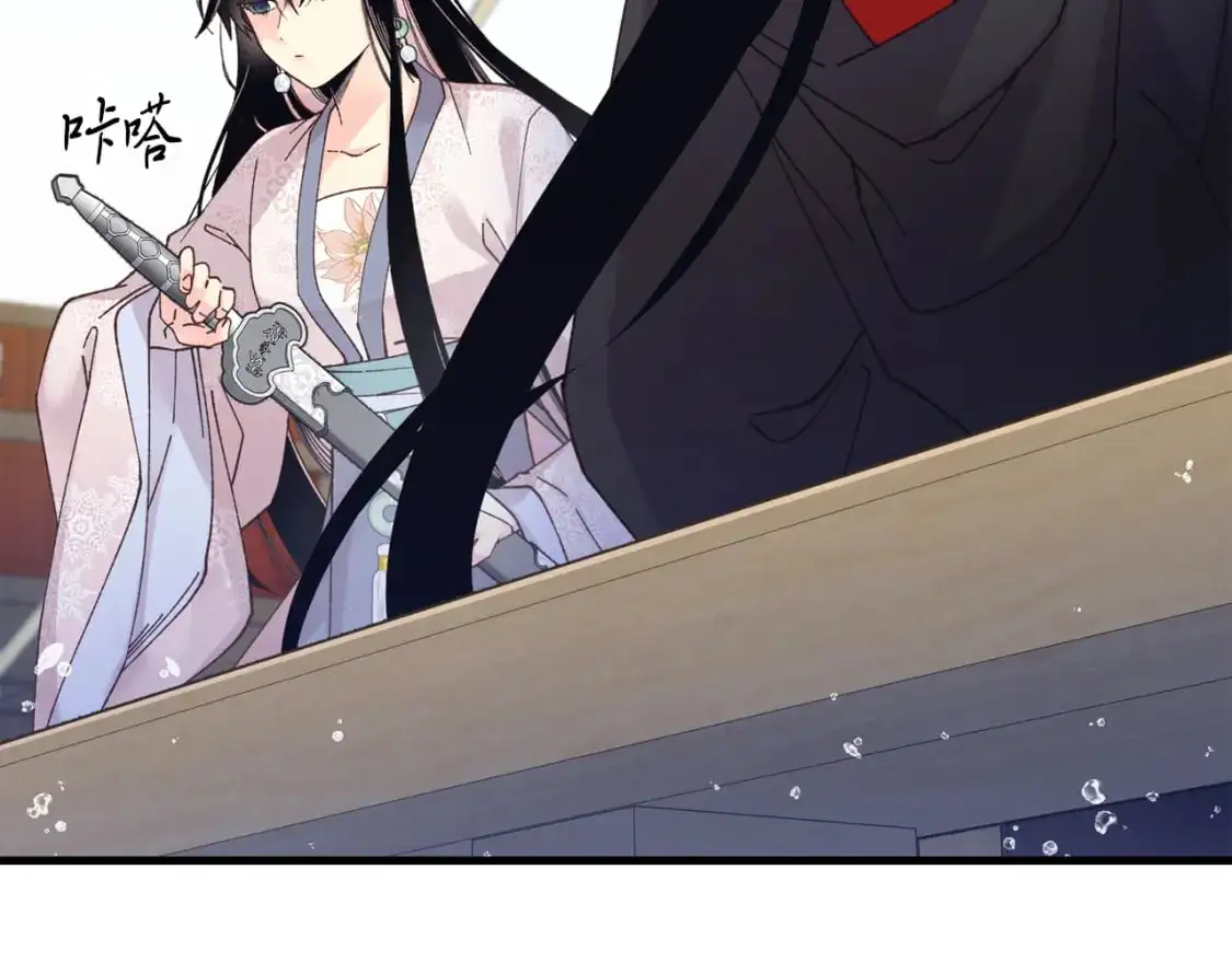 第156话 遇袭182