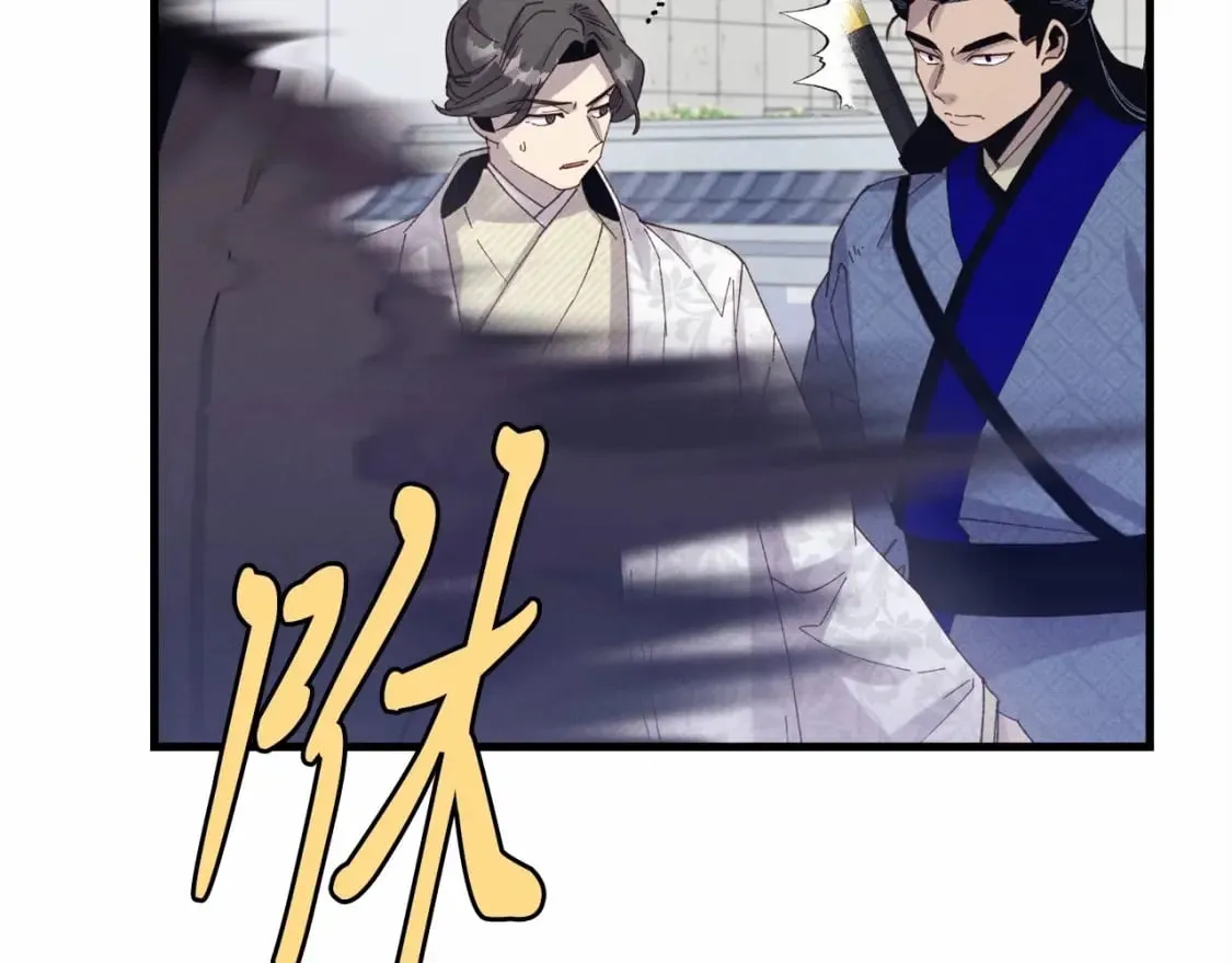 第123话 面对冰白凤36