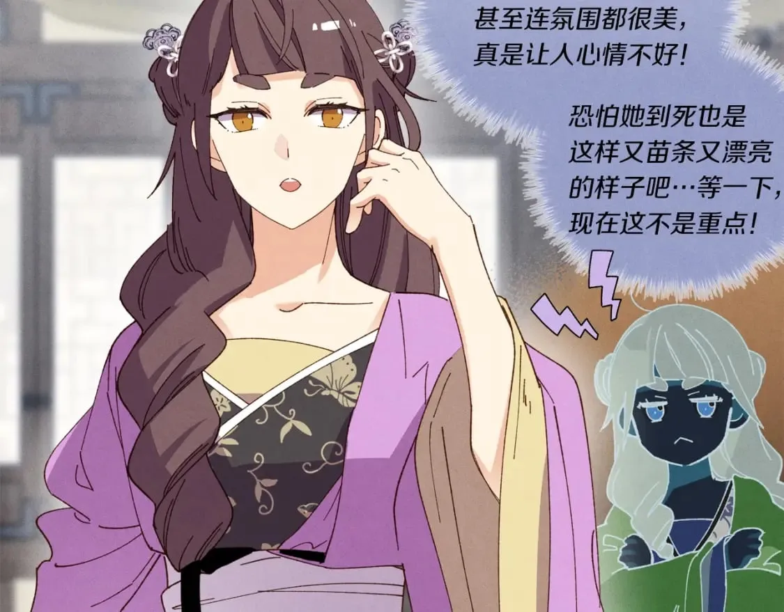 第107话 变态7