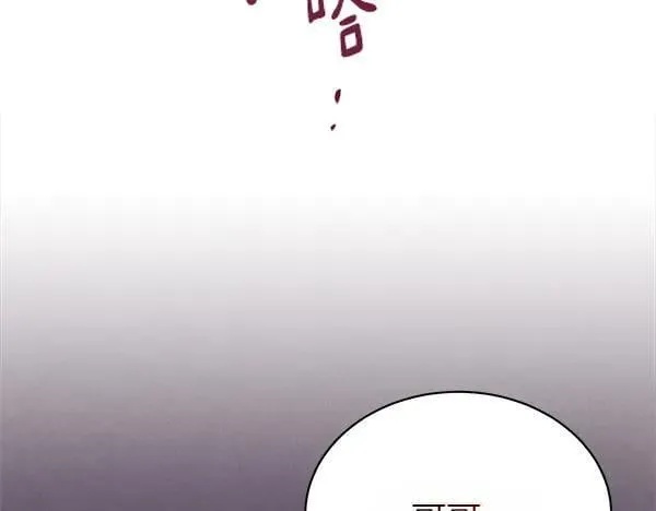 第187话 神秘人218