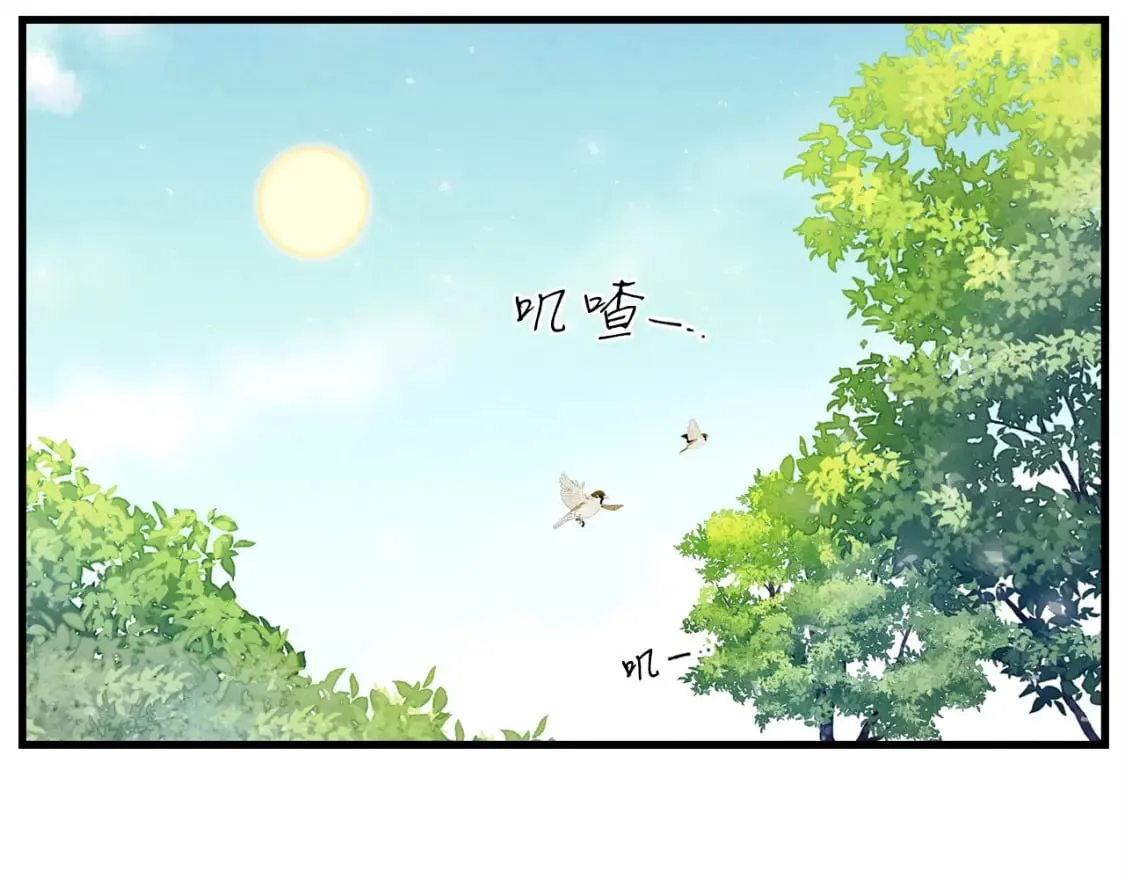 第124话 入围四强67