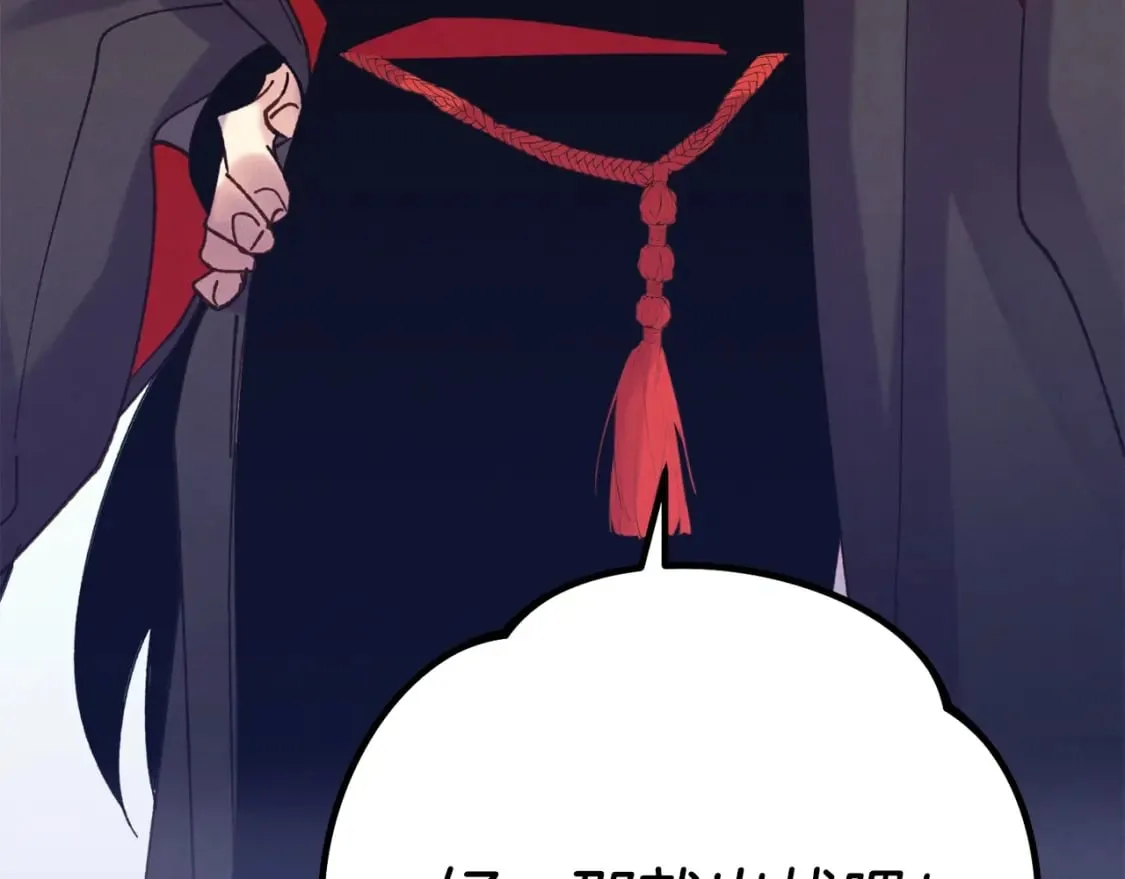 第118话 比武12