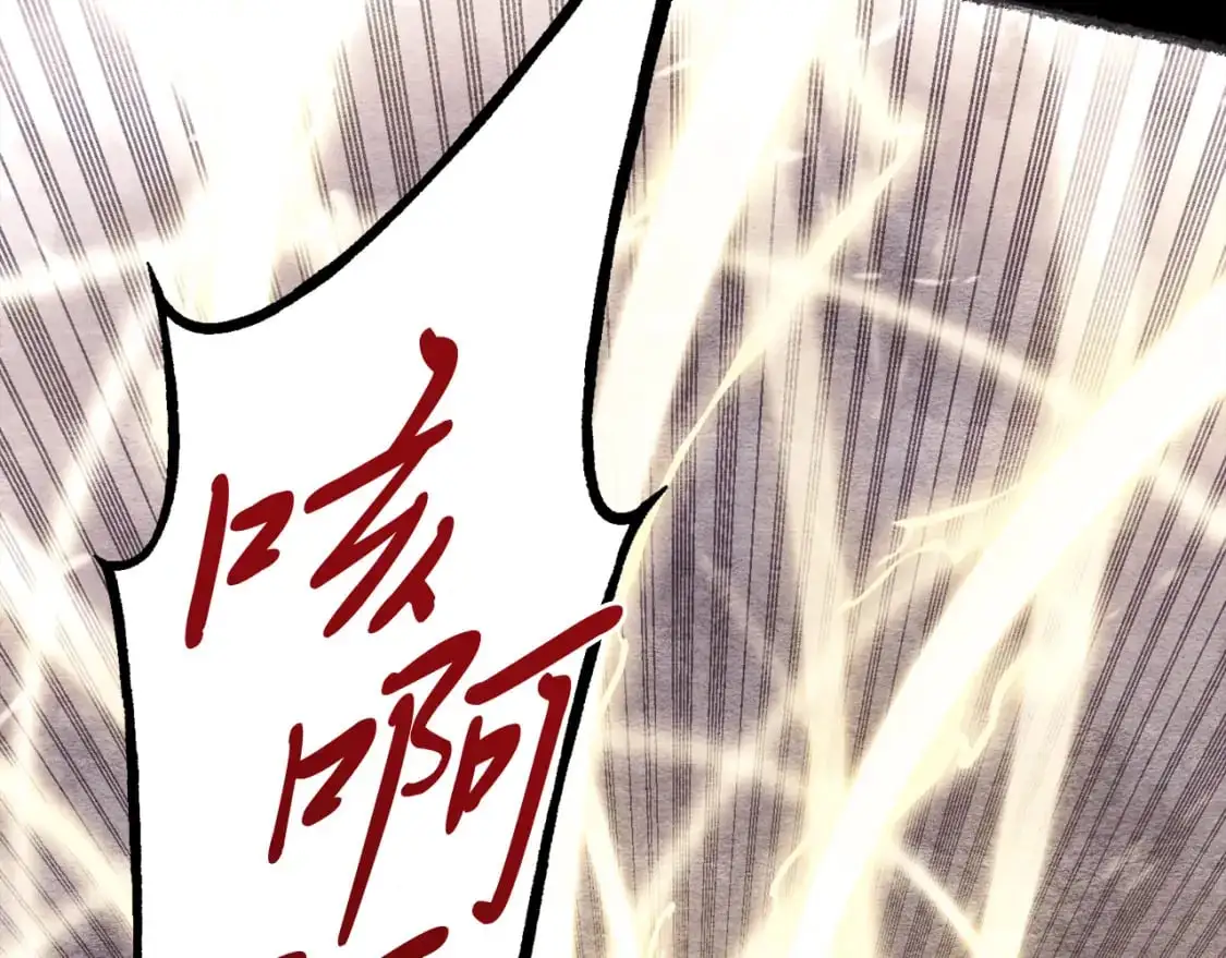 第164话 真正的自由157
