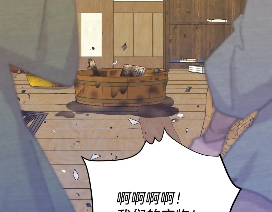 第110话 处理104