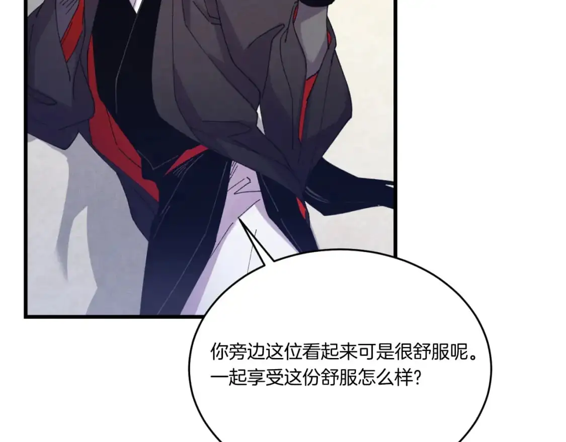 第161话 速降127