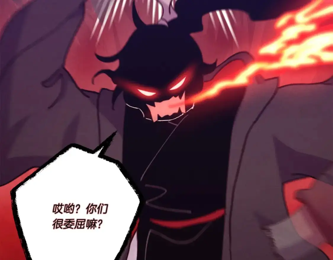 第154话 集训20