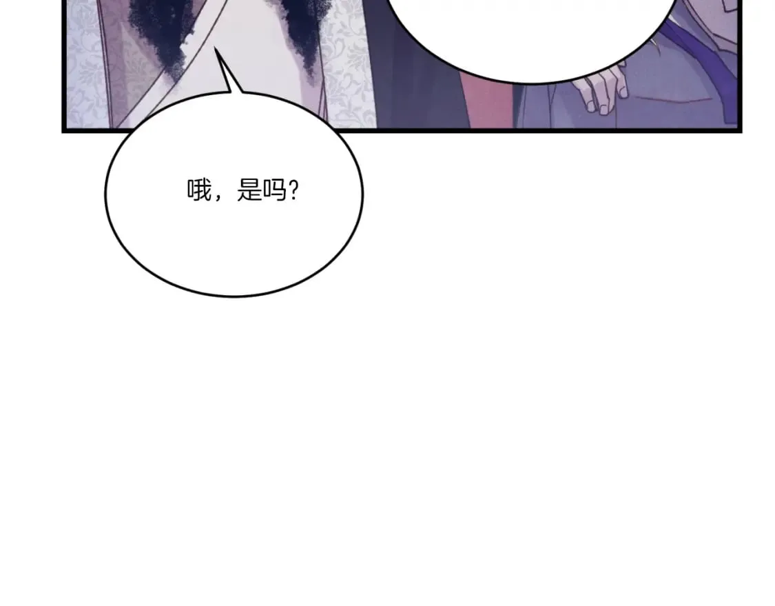 第130话 弹给你听172