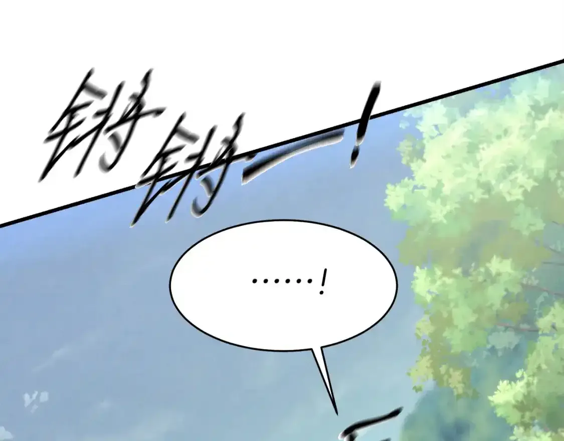第169话 正邪大战？62