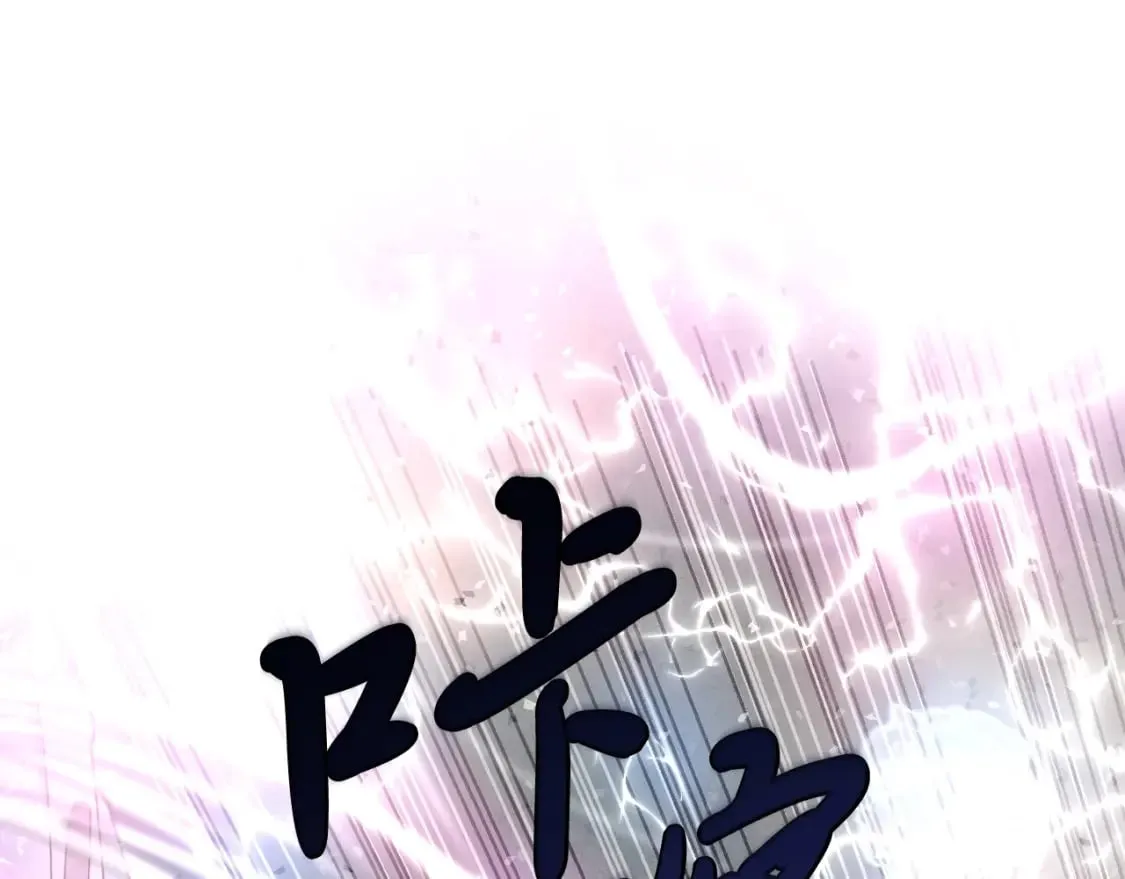 第135话 我不会躲开68