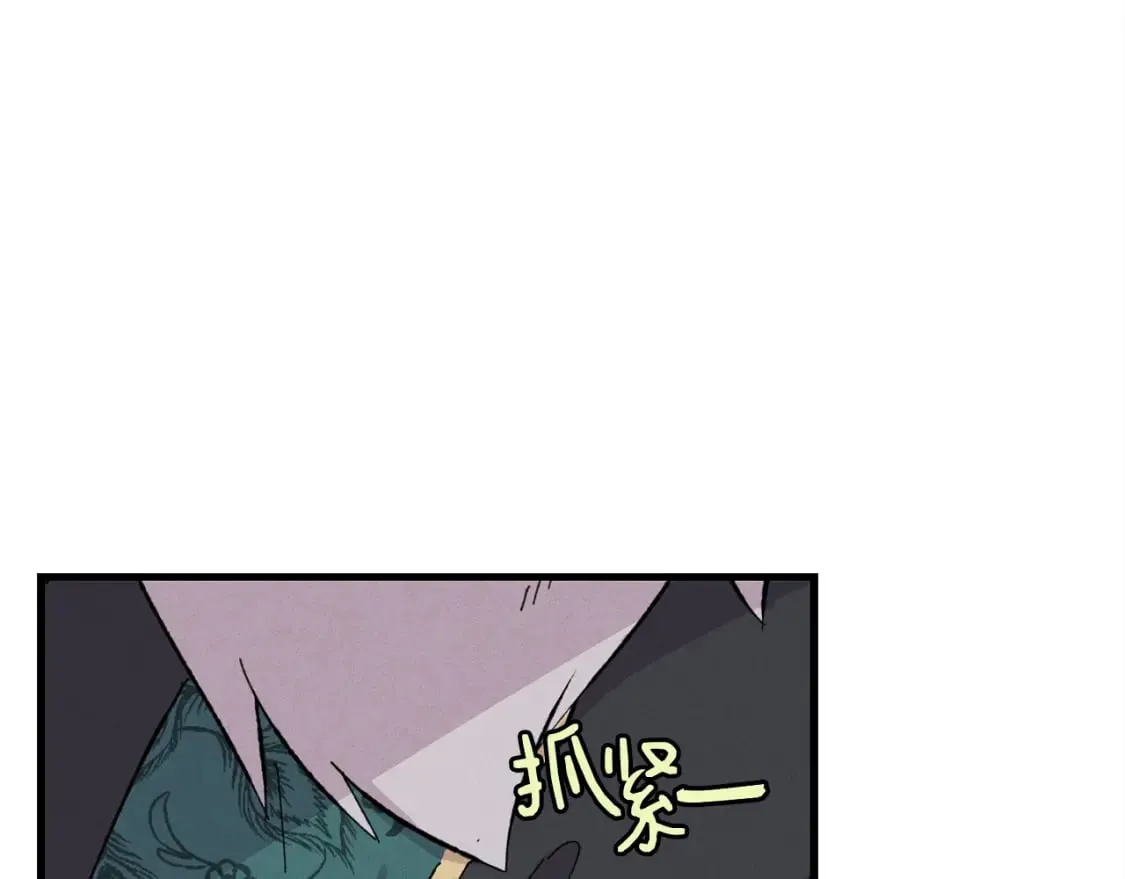 第17话 大人物17