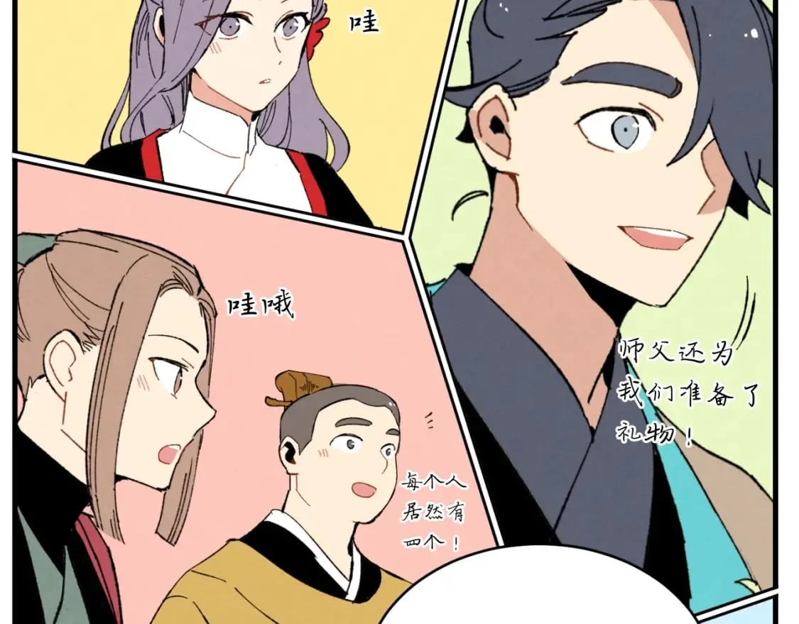 第44话 悲惨结局4