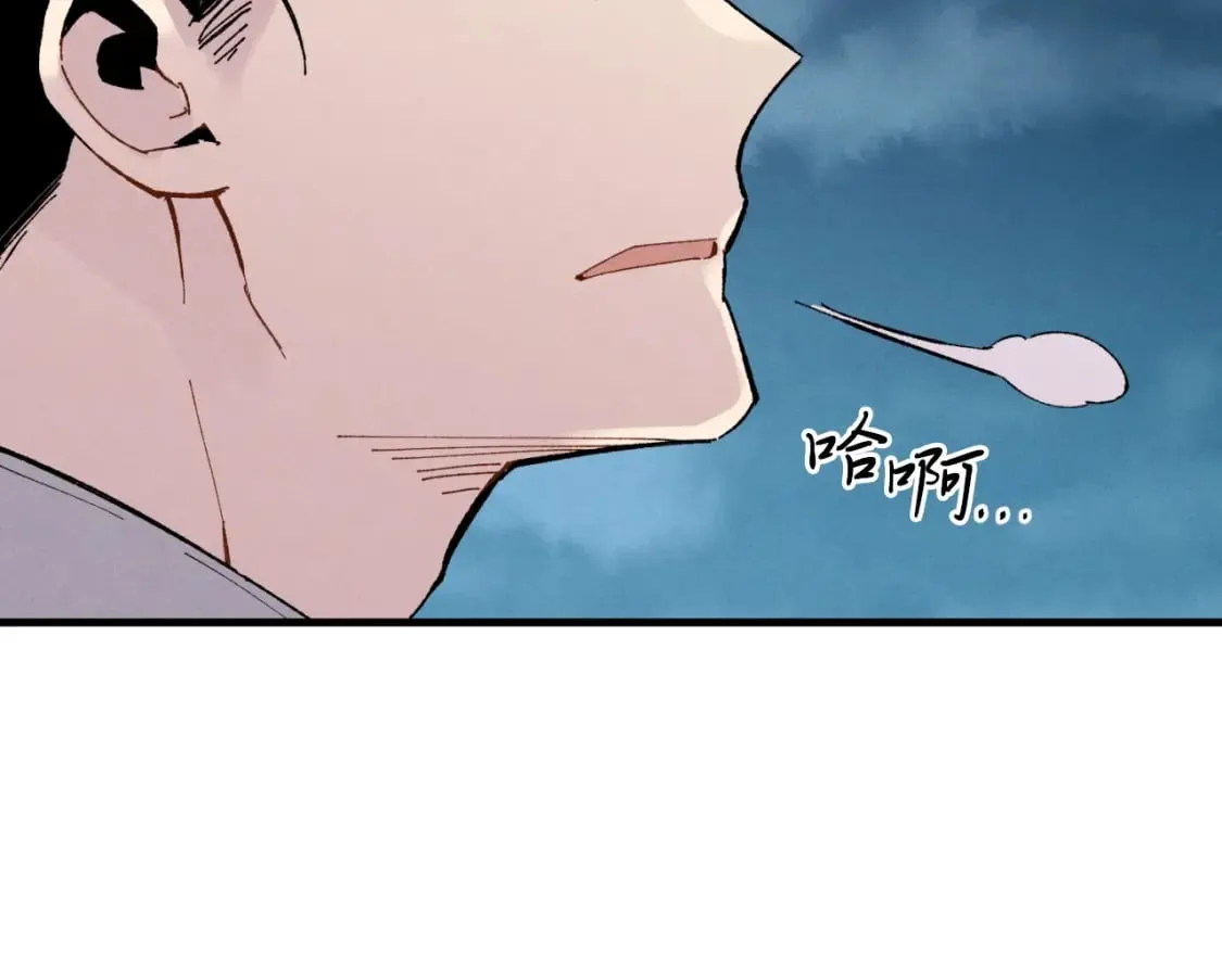 第37话 约定60