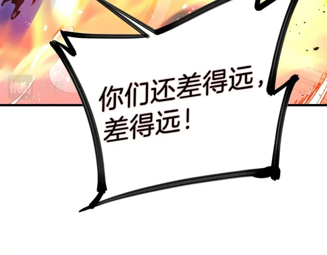 第五季最终话 破坏之神51