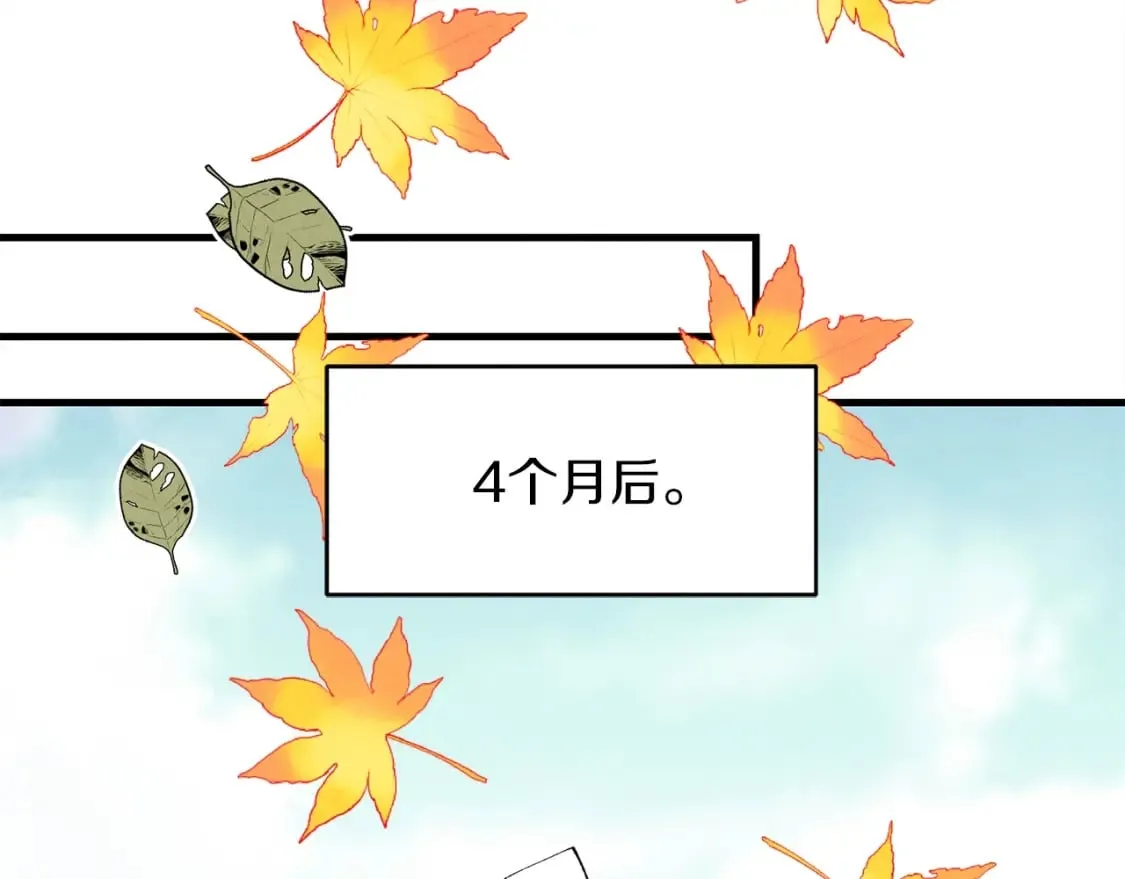 第6话 晕乎乎的学习129