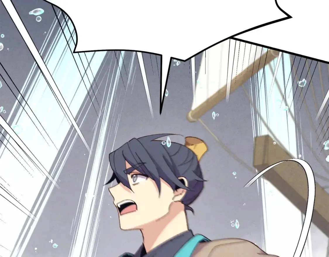 第156话 遇袭160