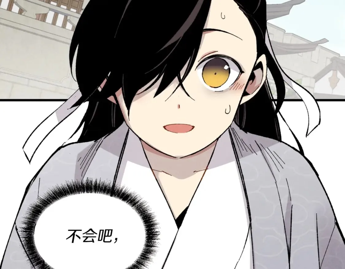 第39话 告别过去2