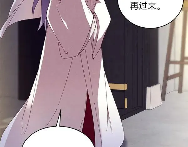 第187话 神秘人213