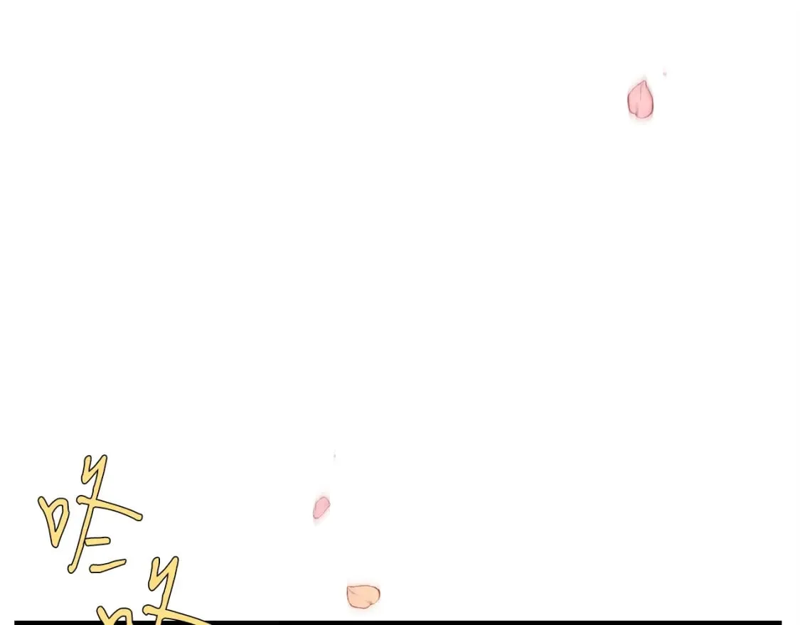 第131话 最后一曲61