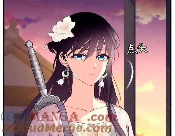第187话 神秘人28