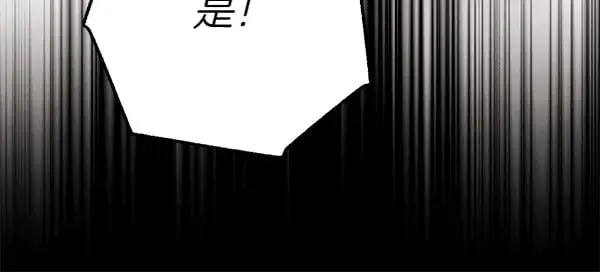 第182话 震惊58
