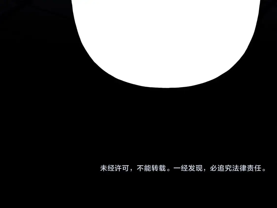 第160话 葛晓峰226