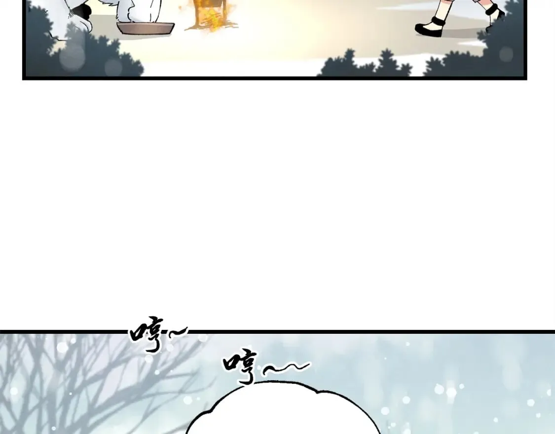 第10话 偷吃32