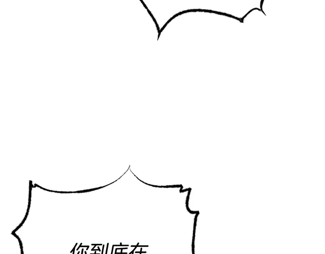 第95话 学馆的绝世美人37
