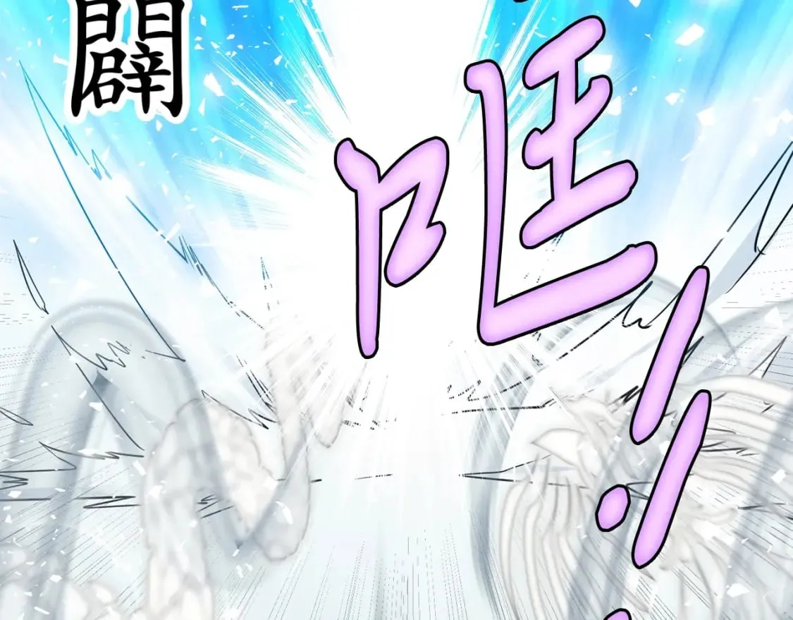第138话 认输7