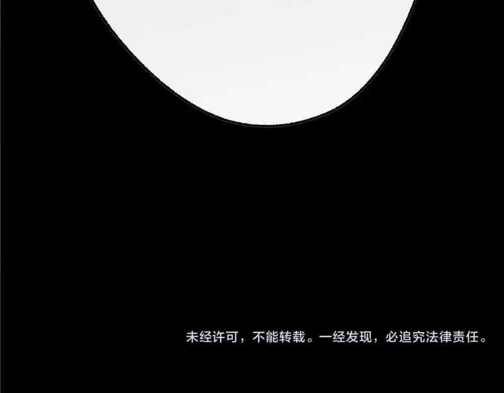 第189话 殊途同归249