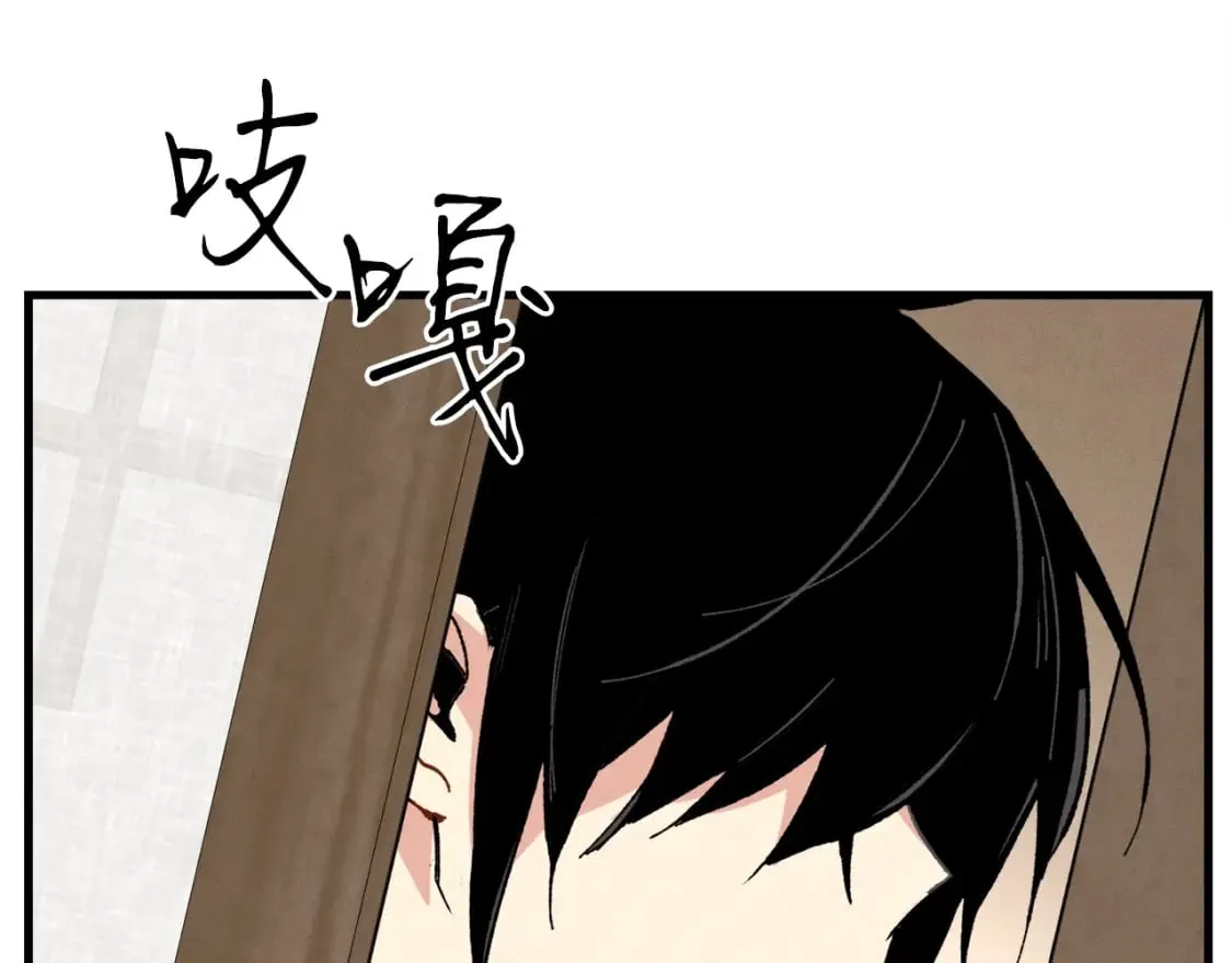 第79话 首席宿舍2