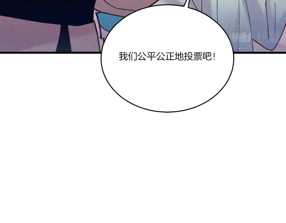 第115话 战略计划140