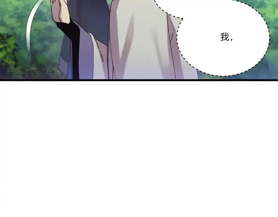 第169话 正邪大战？214