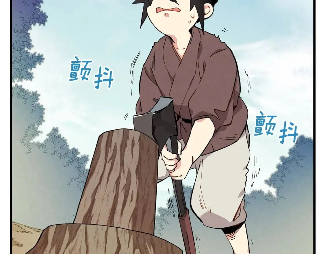 第4话81