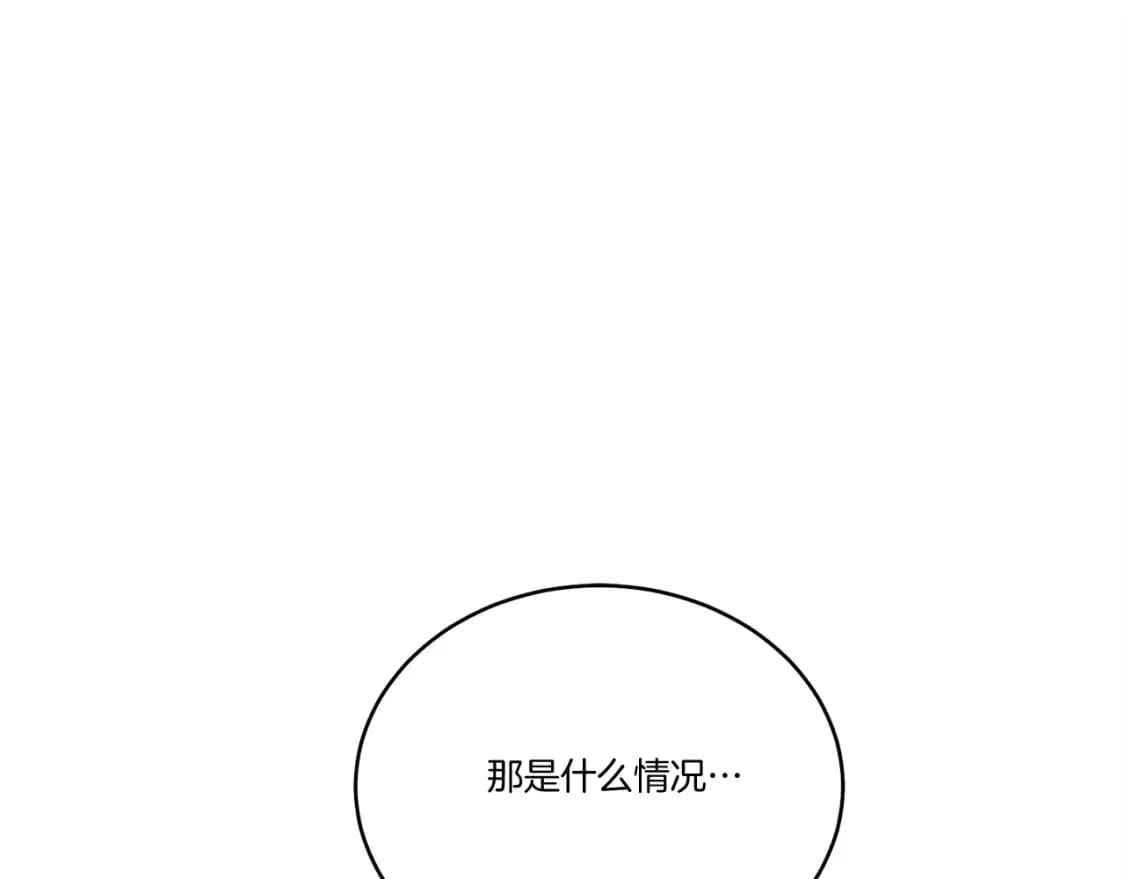 第118话 比武129