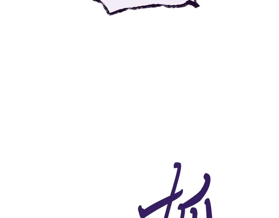 第178话 天劫134
