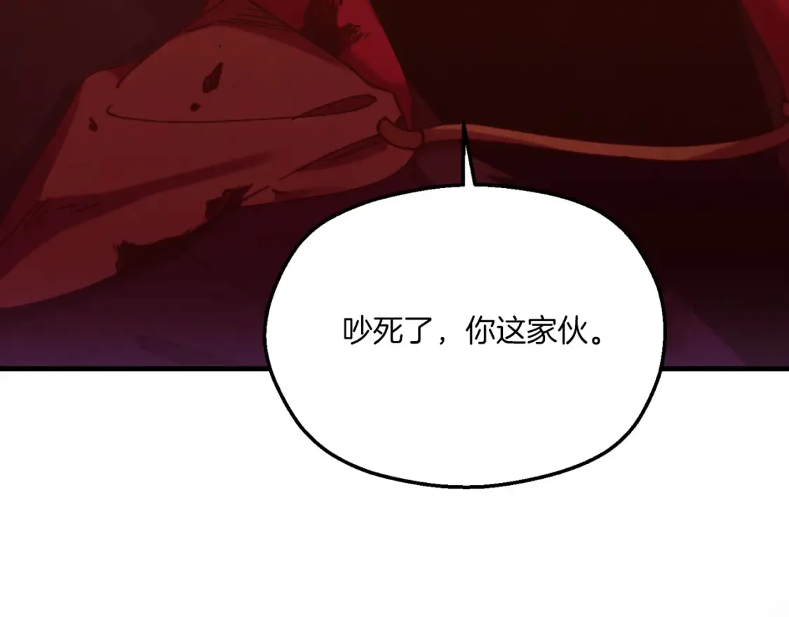 第178话 天劫258