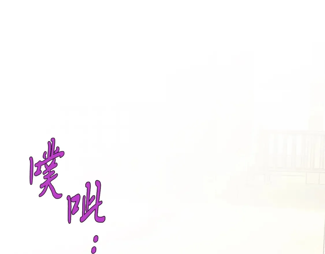 第137话 你很优秀208