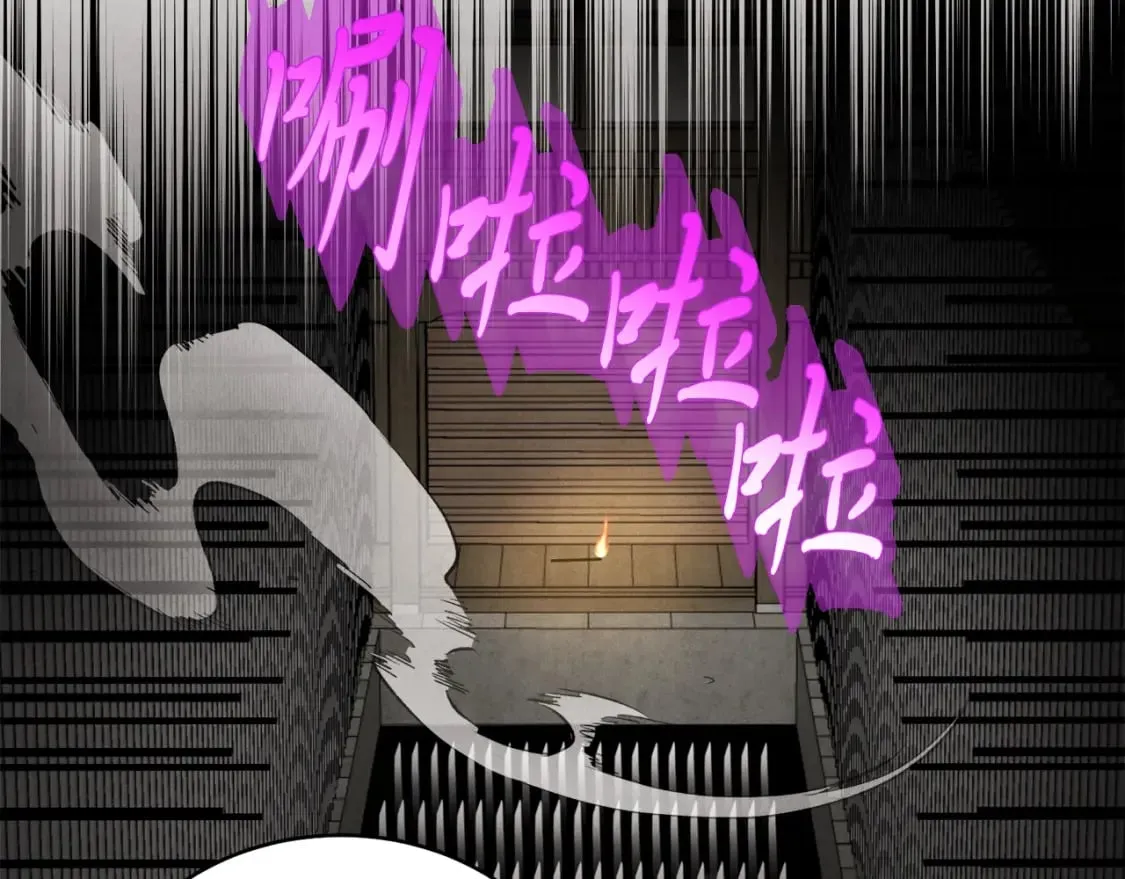 第77话 机关算尽132