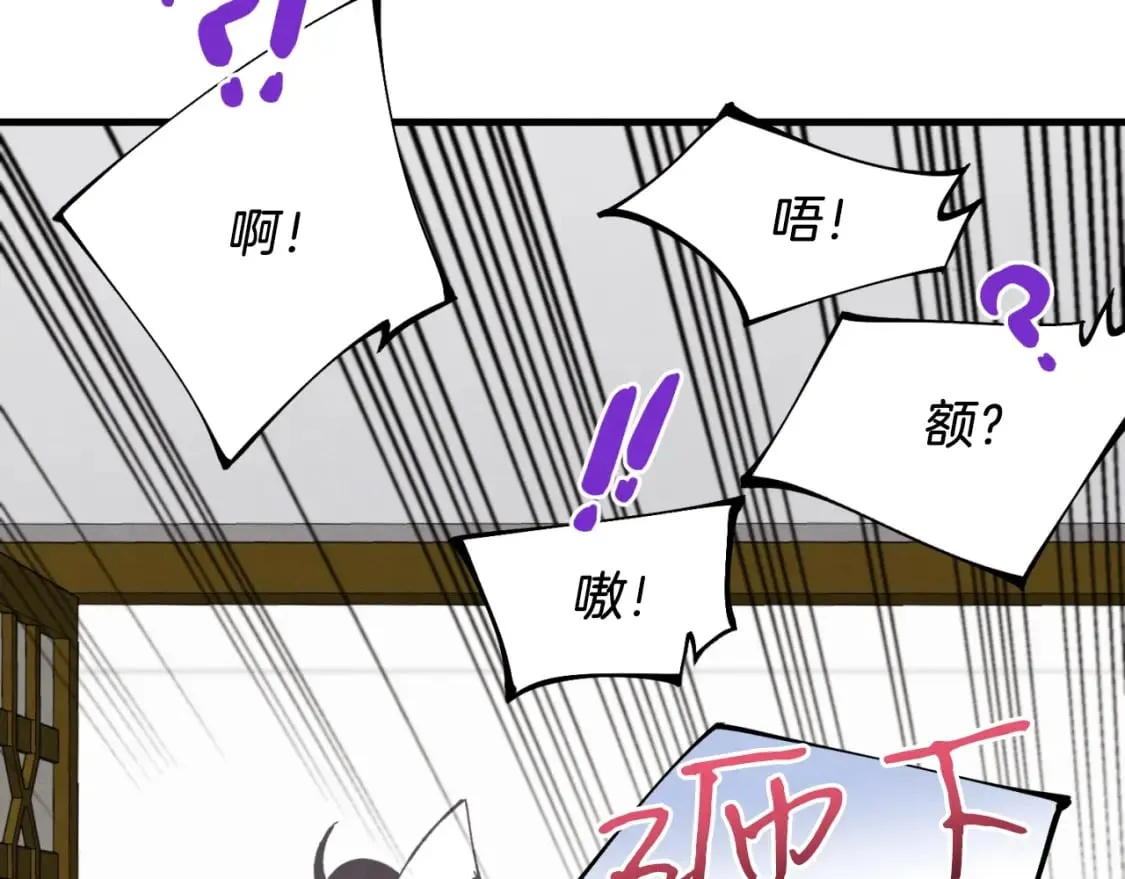 第44话 悲惨结局22
