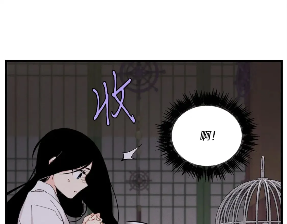 第一季最终话 极乐世界86