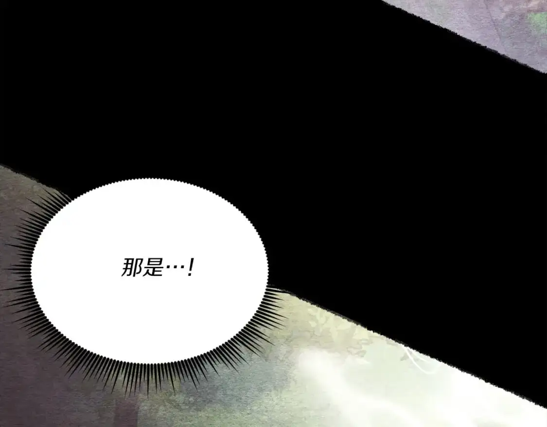 第164话 真正的自由151