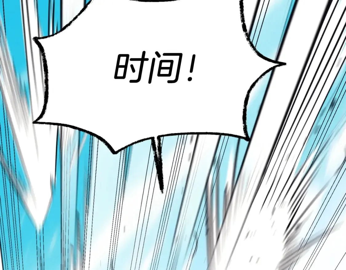 第130话 弹给你听127