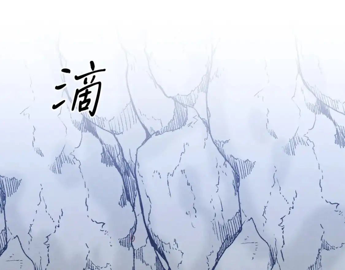 第165话 剑雷死杀198