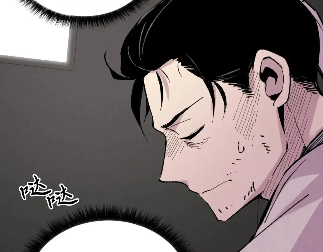 第39话 告别过去136