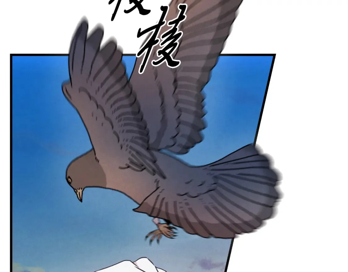 第176话 修炼161