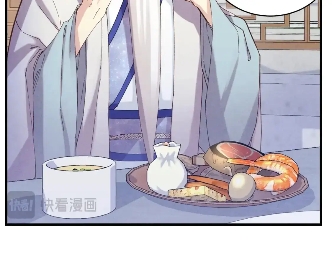 第143话 夹菜比试36