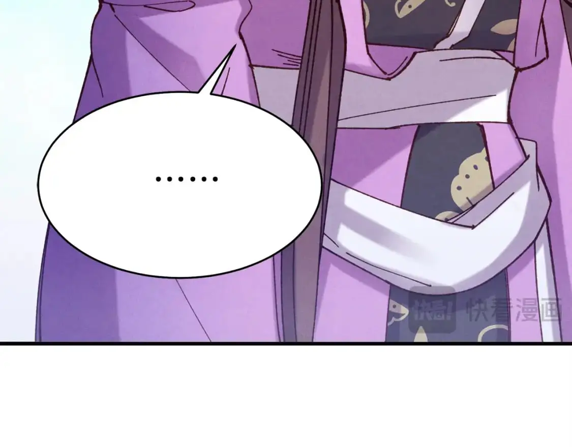 第159话 买命钱60